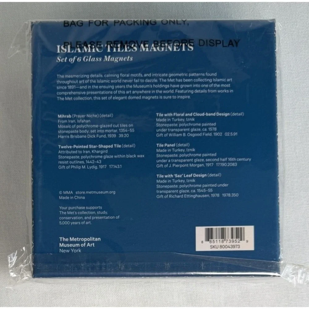 Metropolitan Museum of Art Islamic Tiles Magnets Box of 6 Glass Magnets The Met - Picture 4 of 6